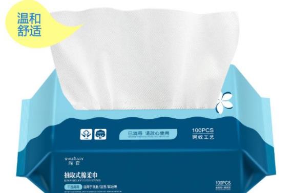 一次性洗臉巾可以用來濕敷嗎 長痘用洗臉巾還是用毛巾