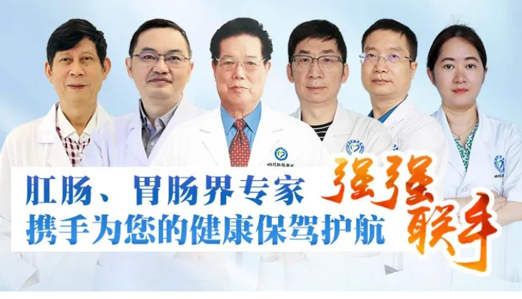 四川肛腸醫(yī)院黑不黑？正規(guī)可靠