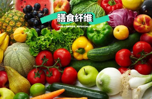 高油、高鹽、高糖、膳食纖維不夠易罹患糖尿病嗎？怎樣調(diào)整膳食？