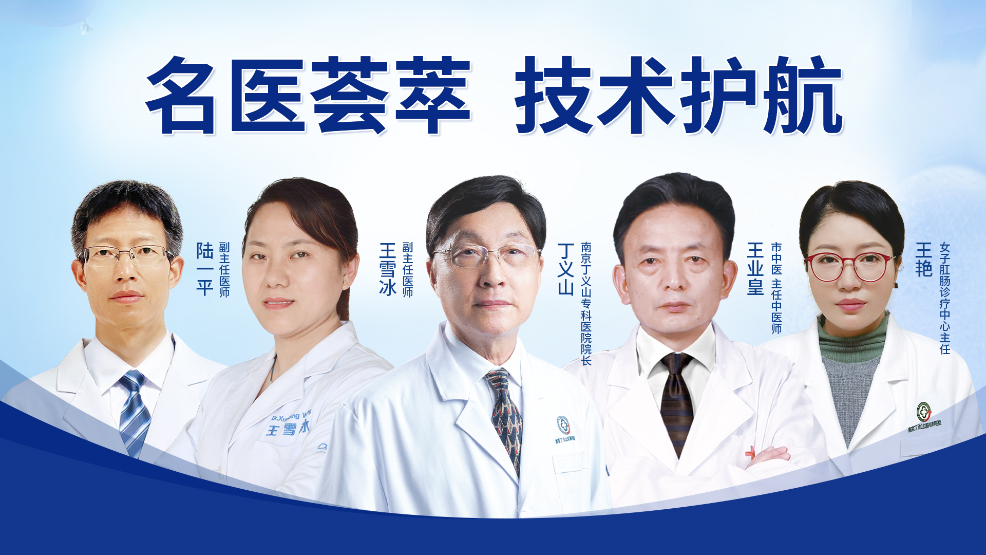 混合痔不做手術(shù)可以嗎？做或者不做？聽(tīng)聽(tīng)醫(yī)生怎么說(shuō)