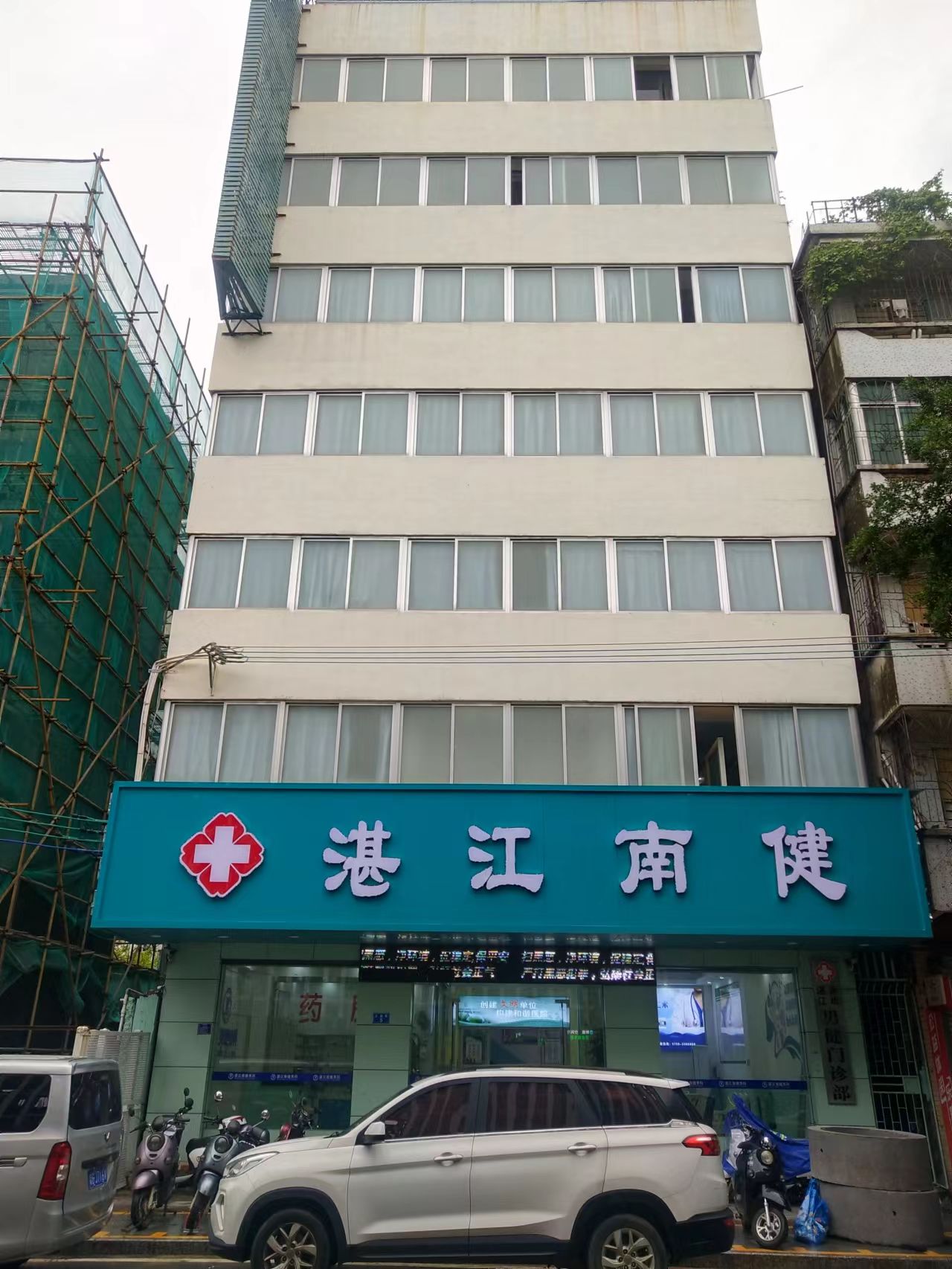 男科醫(yī)生排名，男科醫(yī)生對(duì)男科病治療的重要性