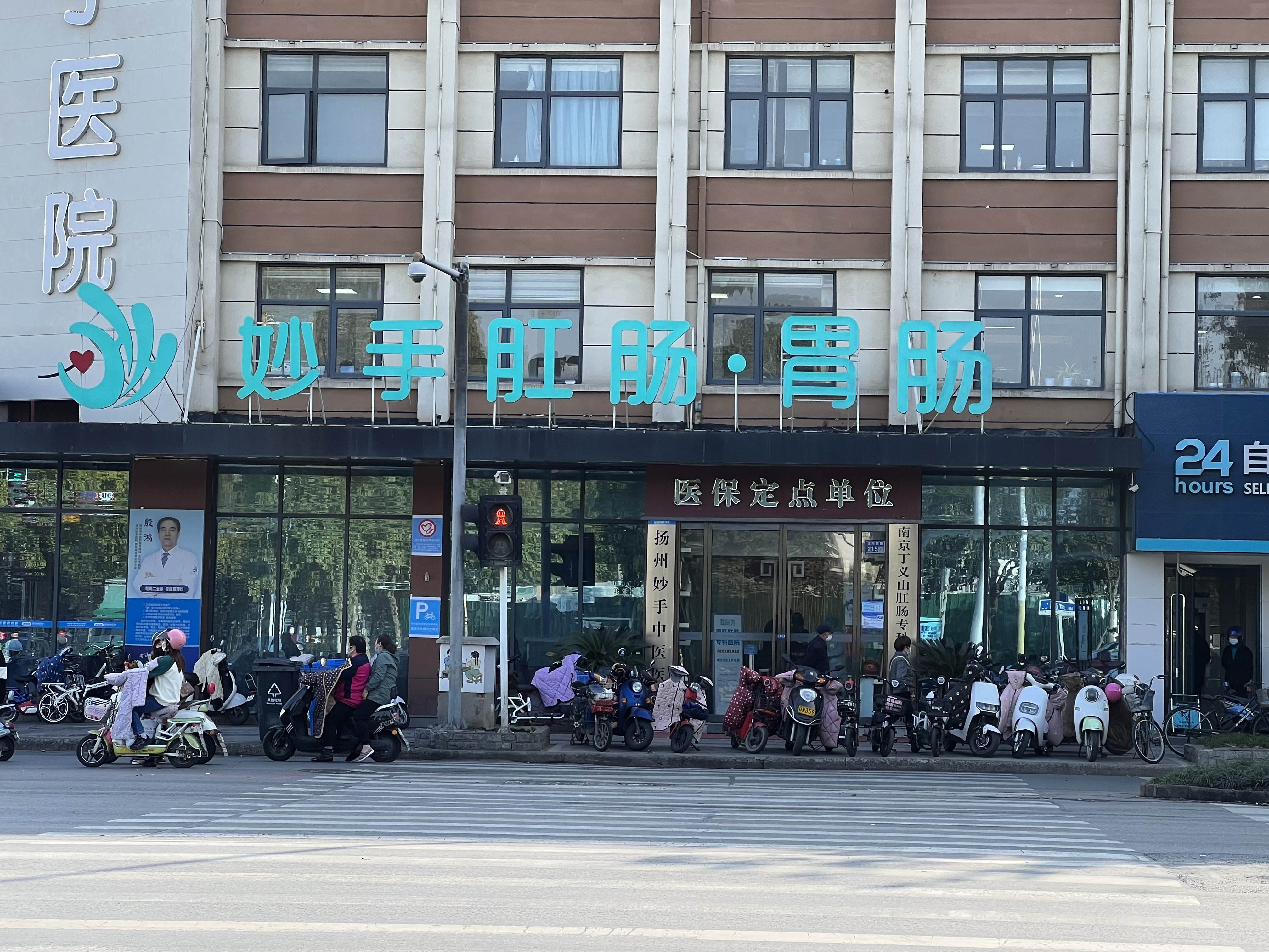 揚(yáng)州妙手醫(yī)院：大便已到肛門拉不出來(lái)，不要讓便秘成為“糞嵌塞”