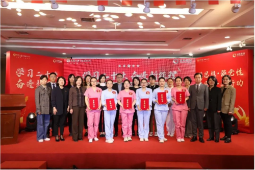 以工匠精神踐行使命擔(dān)當(dāng)  國壽健投-國壽嘉園養(yǎng)老護(hù)理職業(yè)技能競賽圓滿落幕