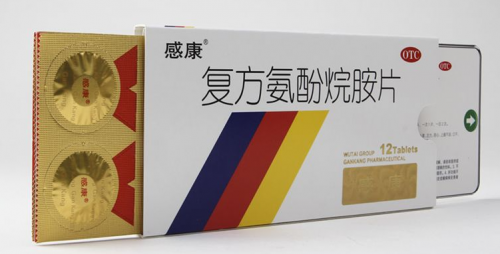 出現(xiàn)這5種癥狀就要警惕了，小心感冒找上你