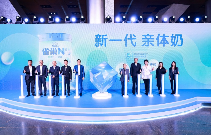 重塑乳業(yè)生態(tài)！雀巢全球首發(fā)N3親體奶，助推中國乳業(yè)邁入3.0時代