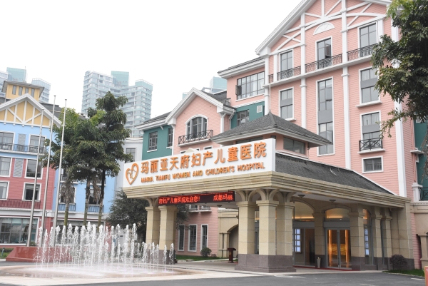 成都看婦科哪個(gè)醫(yī)院好？白帶有血絲是什么原因？