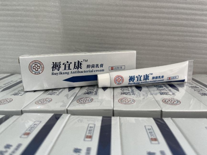 【震驚！】褥宜康抑菌乳膏竟成為褥瘡的新救星！