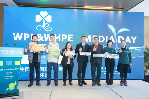中國(guó)西部國(guó)際天然展WPE&WHPE2024媒體日?qǐng)A滿舉辦！
