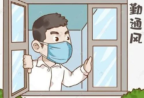 吳太感康健康科普：冬季預(yù)防感冒小妙招，您學(xué)會(huì)了嗎？