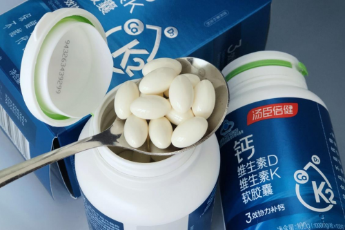 骨質(zhì)疏松的癥狀主要表現(xiàn)是什么？趕緊看看爸媽有沒(méi)有這些癥狀