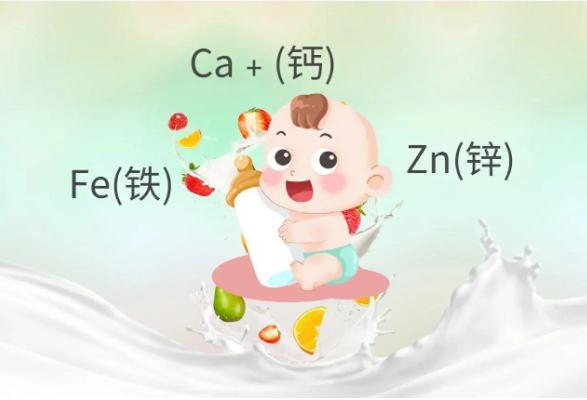 寶寶鈣鐵鋅可以一起補嗎？寶寶缺鋅如何補充？