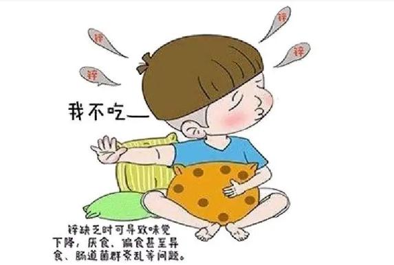 寶寶缺鋅可以打預(yù)防針嗎？什么原因?qū)е聝和变\呢？