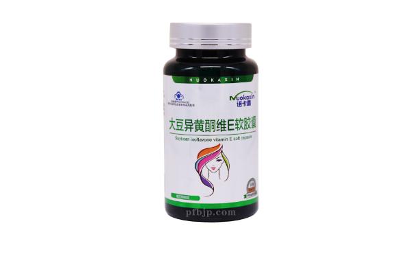 大豆異黃酮適合什么人群？食用大豆異黃酮有副作用嗎？