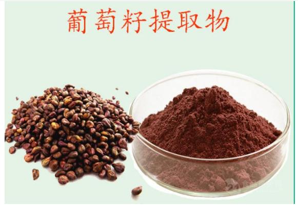 葡萄籽吃了會(huì)長痘嗎？吃葡萄籽長痘怎么辦？