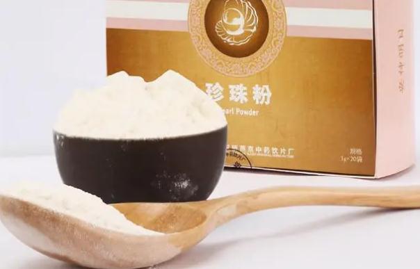珍珠粉可以控油嗎？珍珠粉能收縮毛孔嗎？