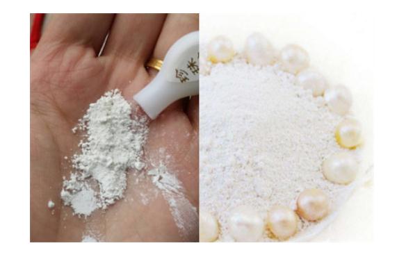 珍珠粉有什么功效和作用？珍珠粉有什么禁忌？