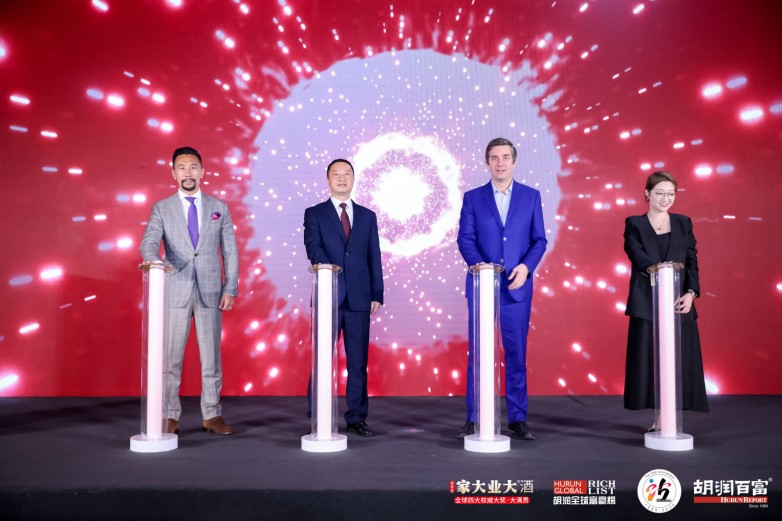 財(cái)富盛會(huì)，家大業(yè)大！《2024家大業(yè)大酒 ? 胡潤(rùn)全球富豪榜》發(fā)布會(huì)盛大召開(kāi)