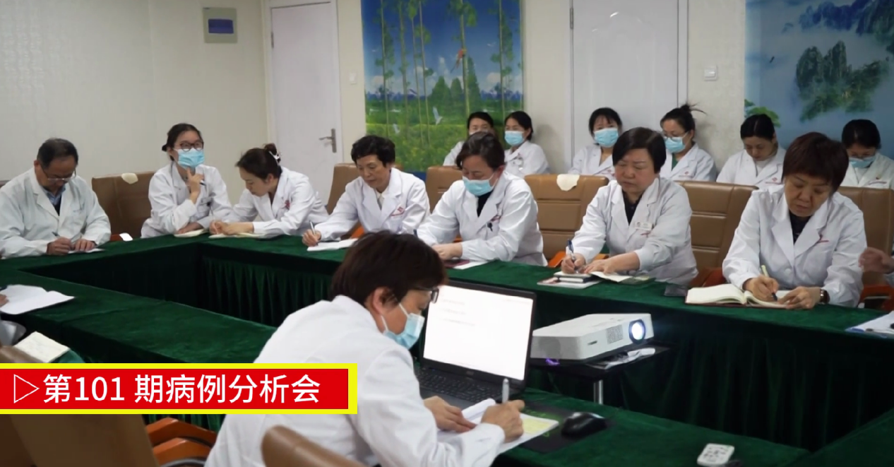 安徽合肥天倫醫(yī)院怎么樣？安徽天倫醫(yī)院組織召開病例分析會(huì)