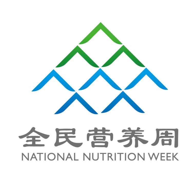 【全民營(yíng)養(yǎng)周】馨蓓安營(yíng)養(yǎng)助力，守護(hù)寶寶腸胃健康