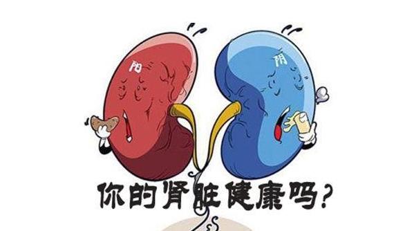 尿毒癥可以治愈嗎 尿毒癥怎么治療