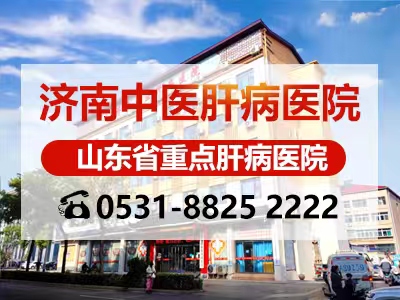抖音山東肝病科張峰主任：肝癌真的可以遺傳嗎？