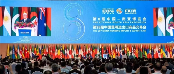 醫(yī)簡通亮相南博會，攜手國藥集團開啟視頻醫(yī)生新時代