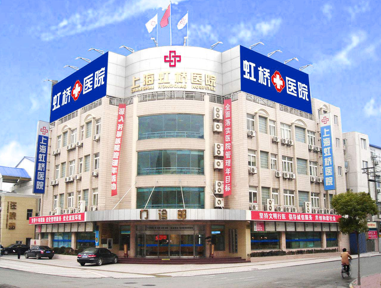 診療服務(wù)再升級(jí)！安徽愛爾眼科醫(yī)院開啟“醫(yī)保刷臉”支付新方式