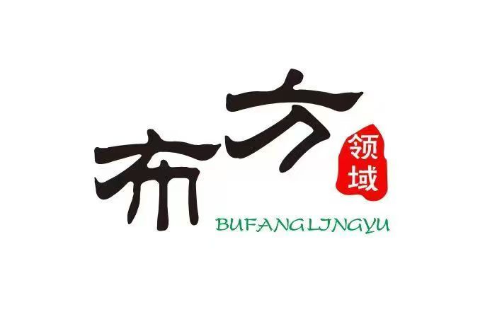 布方創(chuàng)始人包香，從職工蛻變成大健康女老板