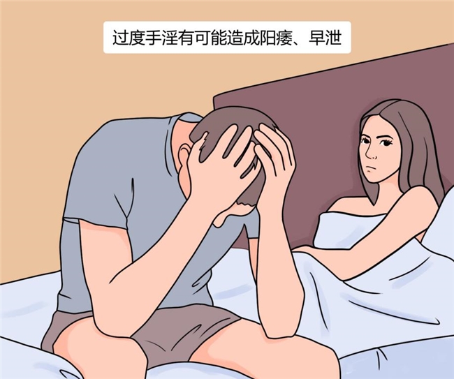 慣愛他達拉非效果好嗎？和西地那非原研藥哪個更值得選？