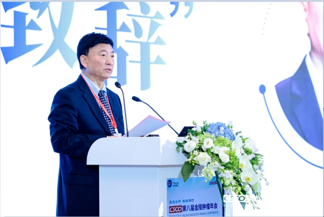 至愛生命 臻善同行 | CSCO第八屆金陵腫瘤年會專家齊聚，擘畫腫瘤診療新未來
