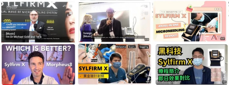 皮膚怎樣“先修復后抗衰”？Sylfirm X黑曜雙波：從基底膜帶開始