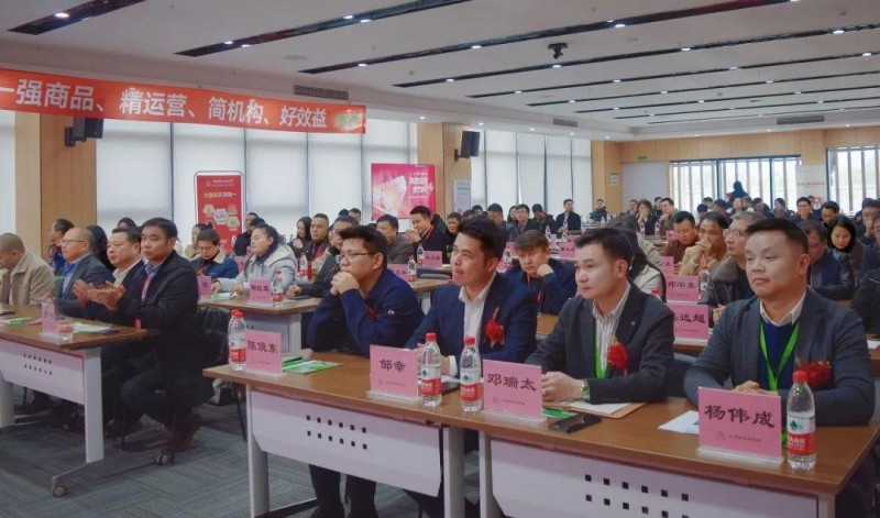 百家連鎖齊聚江西大參林，所為何事？