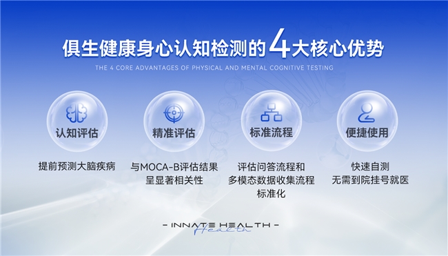 最嚴(yán)重的危機(jī),是你根本沒察覺到的