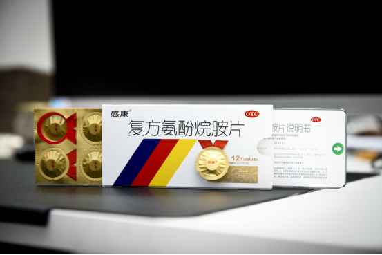 春夏換季易感冒？做好防護(hù)家中常備吳太感康更安心